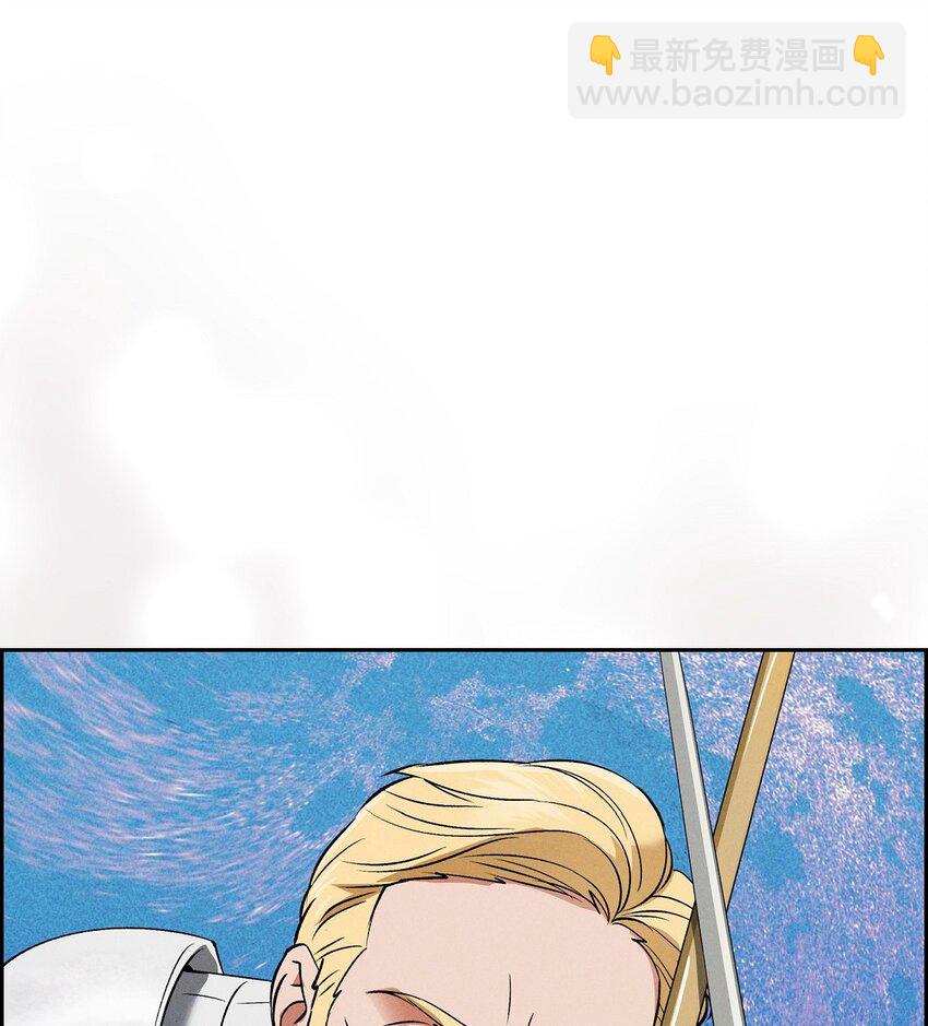 71 我给你最后一个机会(1/2)-第72话