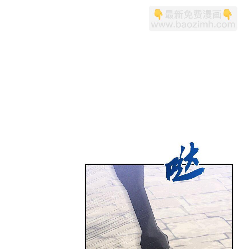 71 我给你最后一个机会(1/2)-第72话