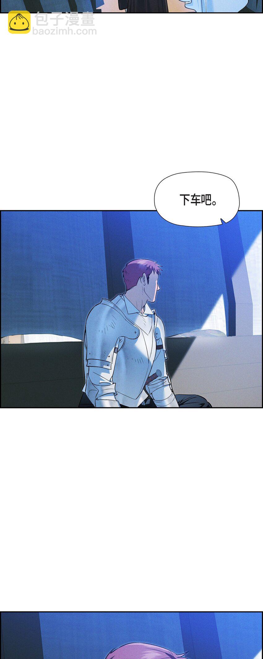 73 ep.73(1/2)-第74话