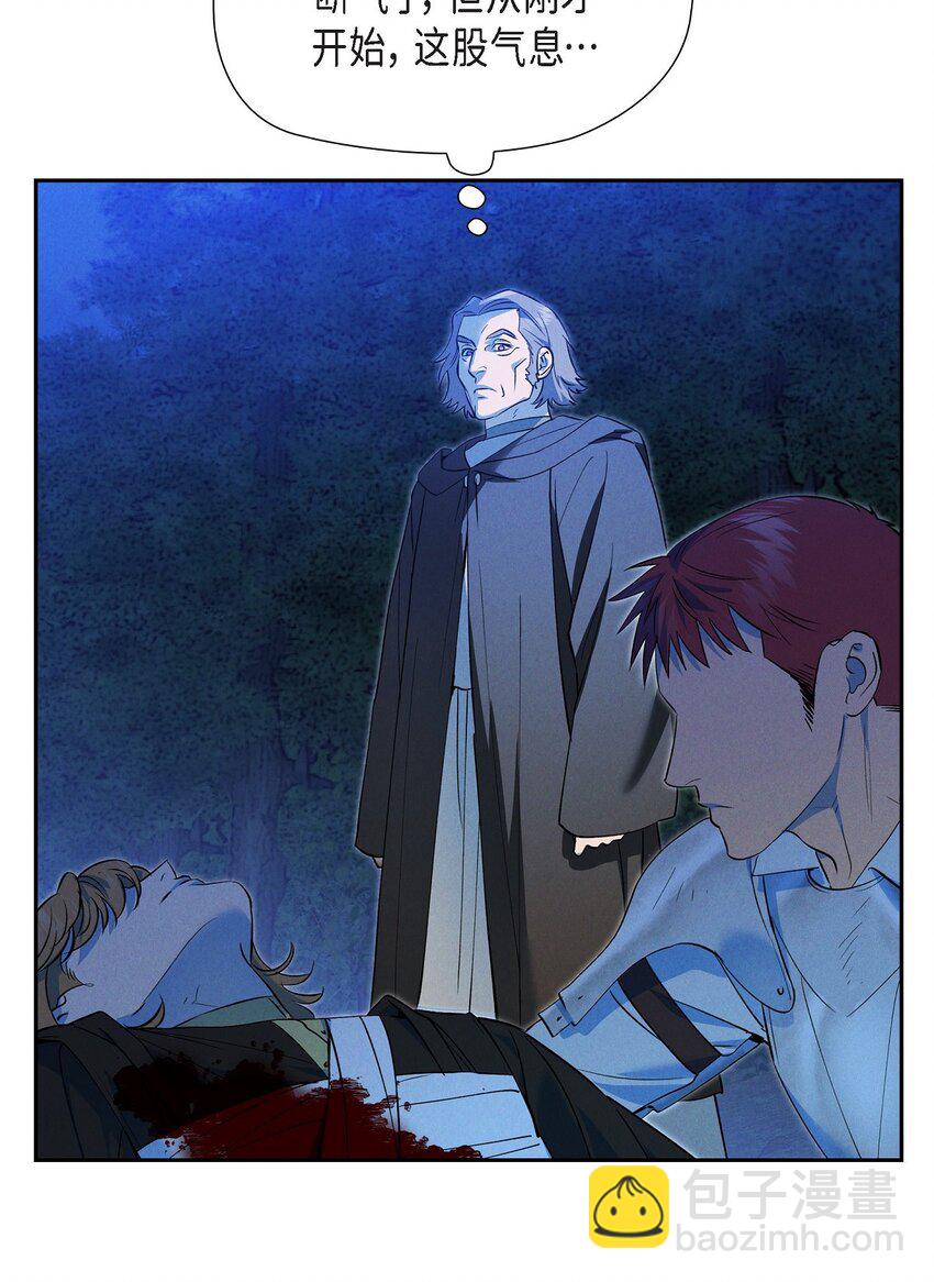 73 ep.73(1/2)-第74话