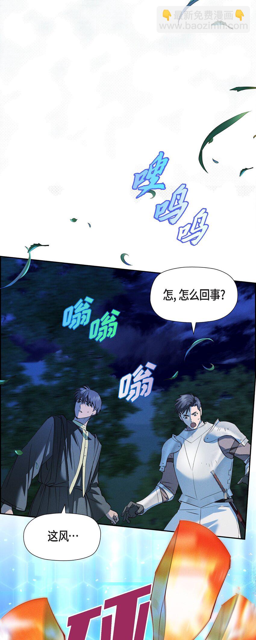 73 ep.73(1/2)-第74话