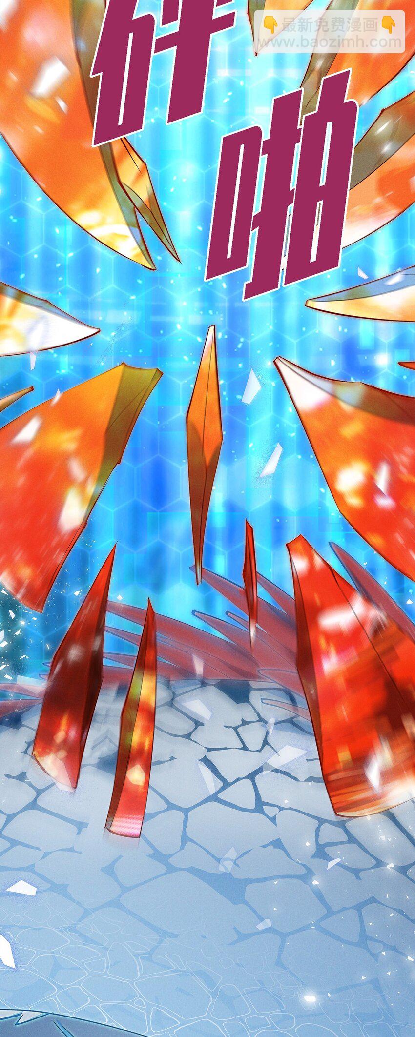 73 ep.73(1/2)-第74话