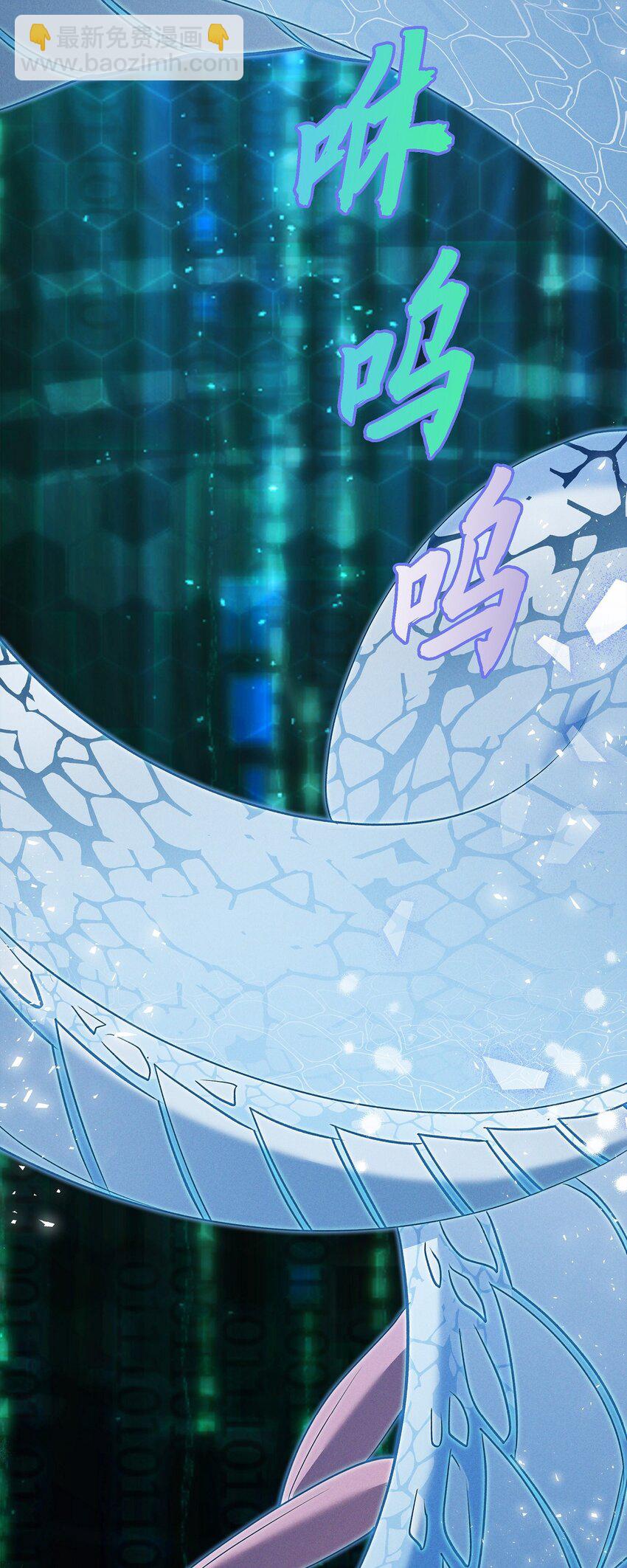 73 ep.73(1/2)-第74话