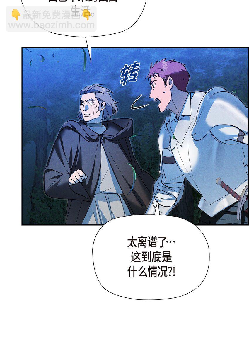 73 ep.73(1/2)-第74话