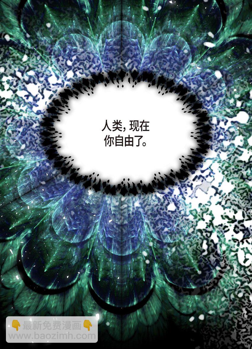 73 ep.73(1/2)-第74话