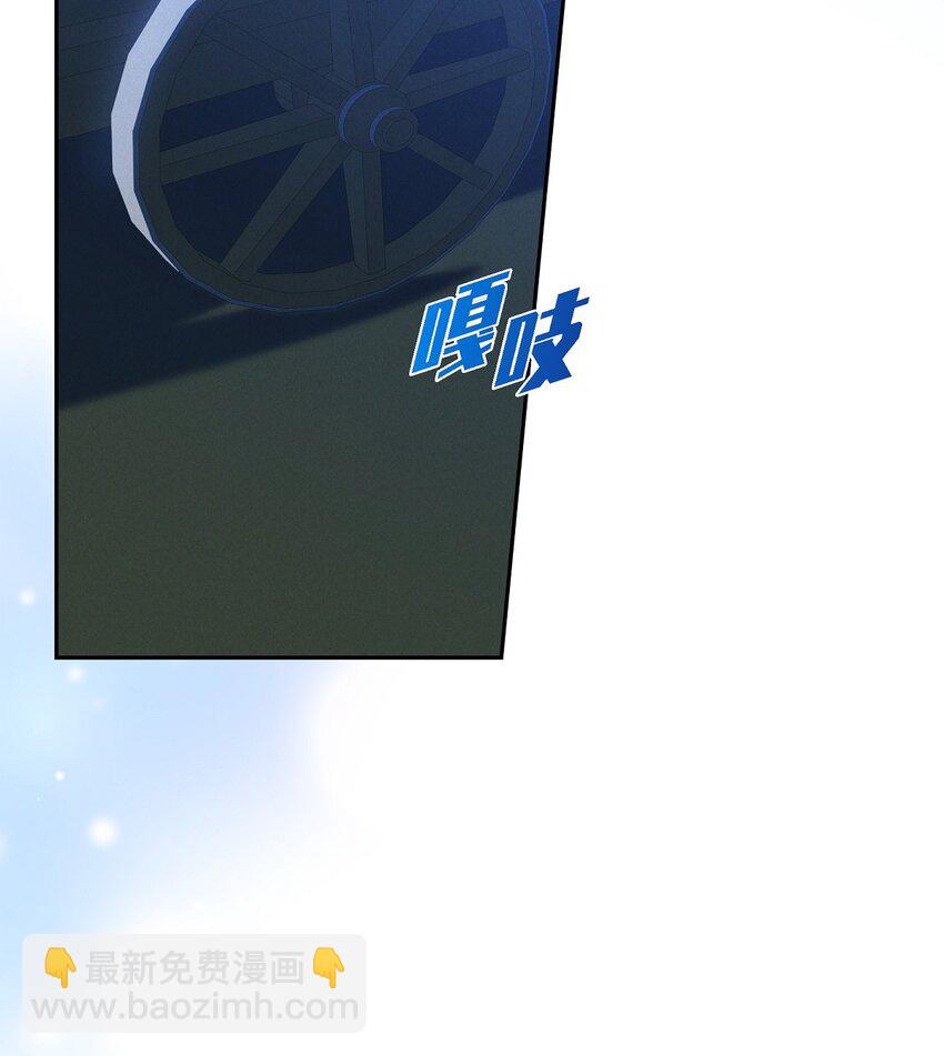 73 ep.73(1/2)-第74话