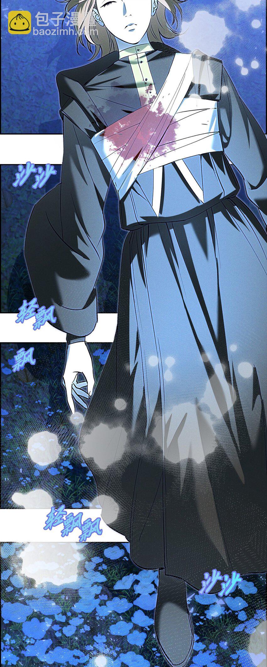 73 ep.73(1/2)-第74话