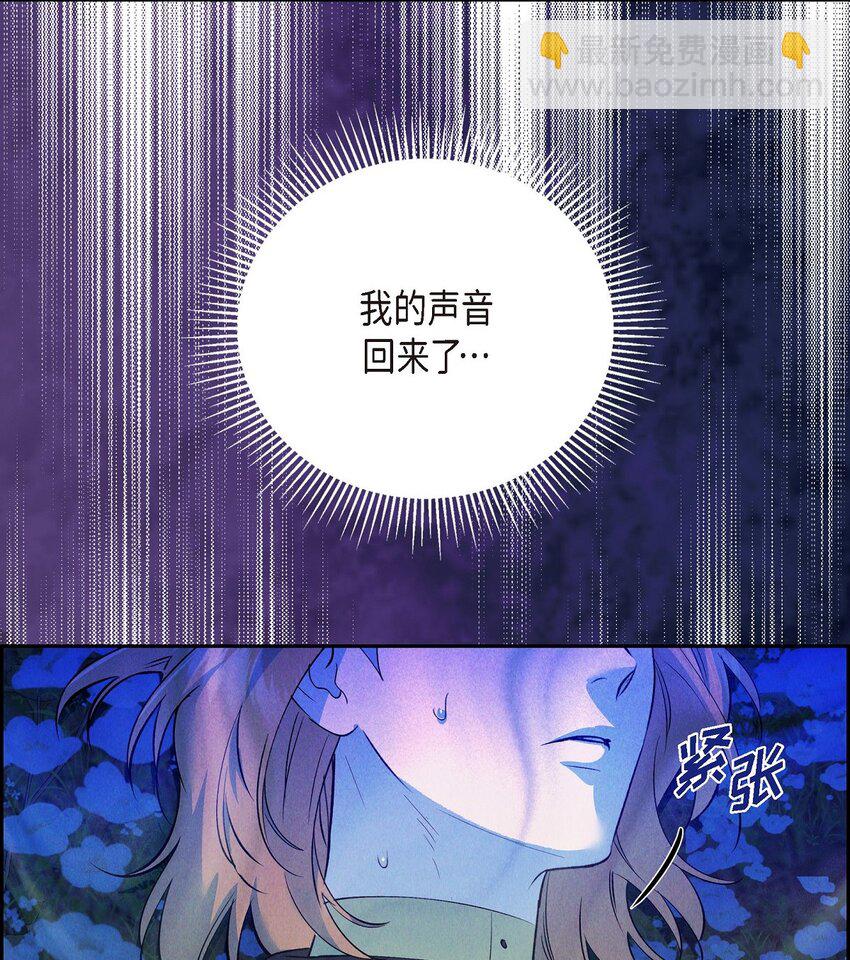 73 ep.73(1/2)-第74话