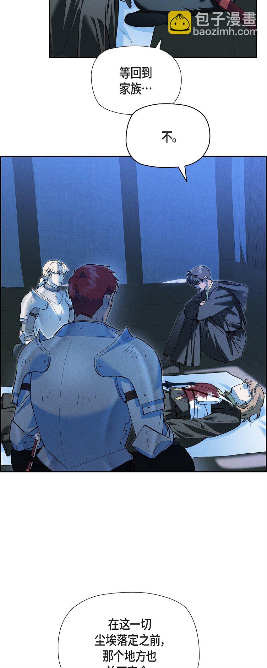 73 ep.73(1/2)-第74话