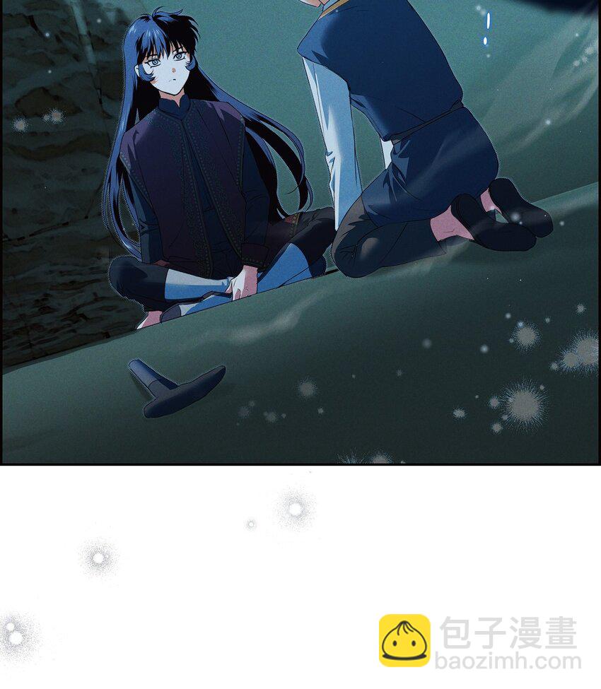 09 坤狄(1/2)-第10话