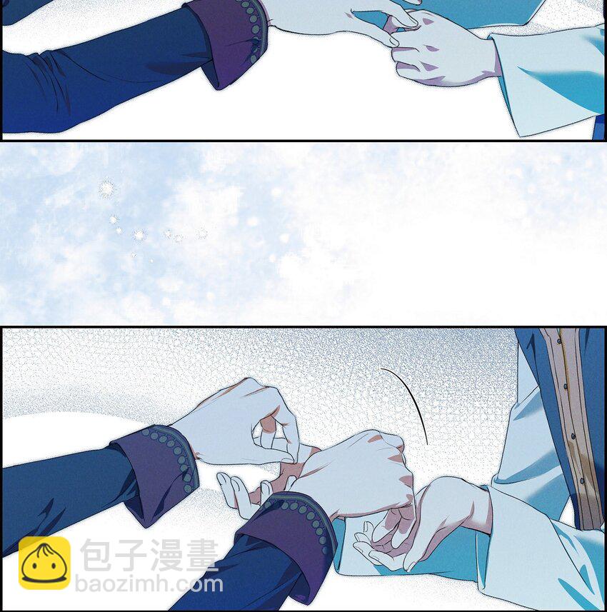 09 坤狄(1/2)-第10话