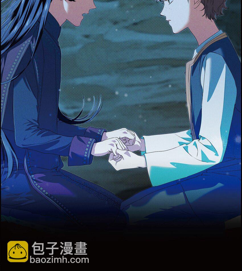 09 坤狄(1/2)-第10话