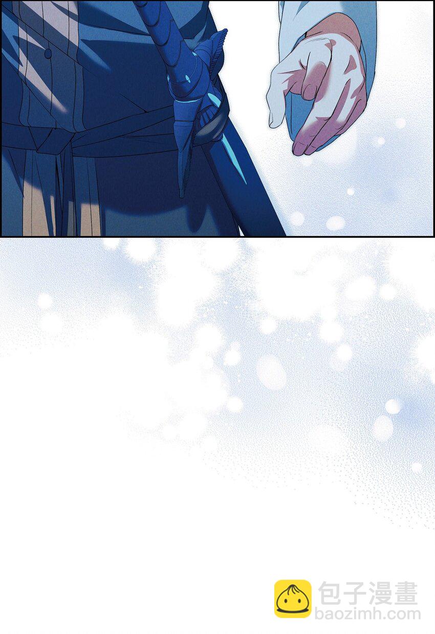 09 坤狄(1/2)-第10话