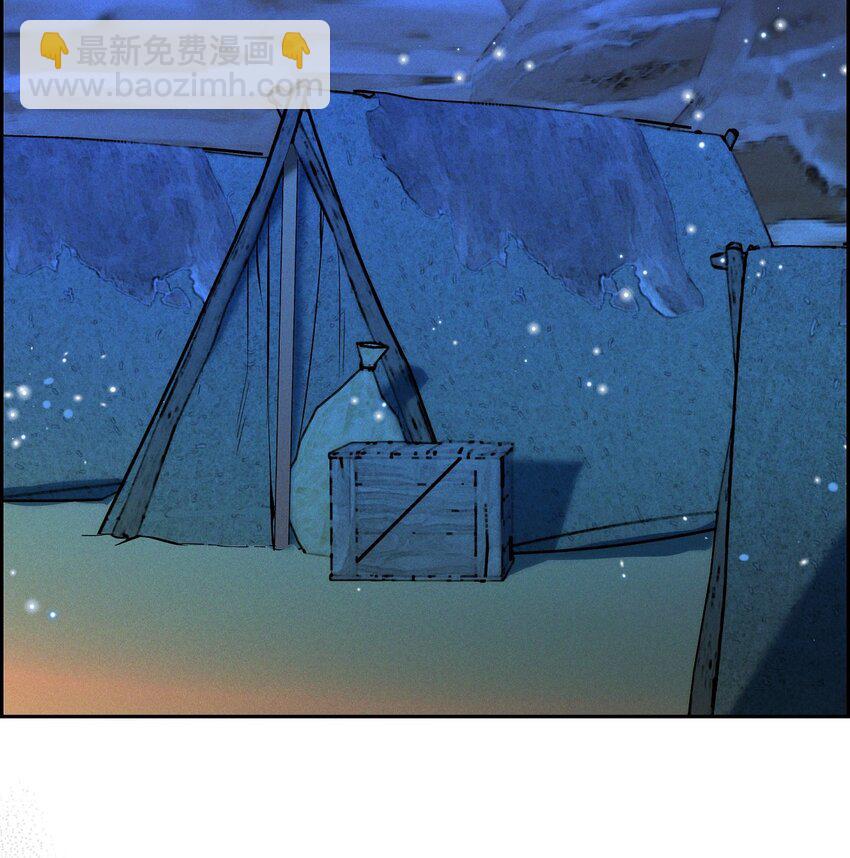 09 坤狄(1/2)-第10话