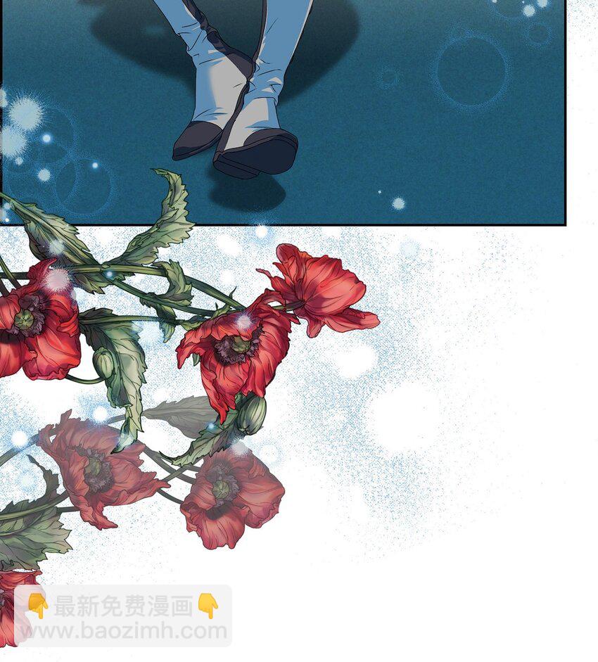 09 坤狄(1/2)-第10话