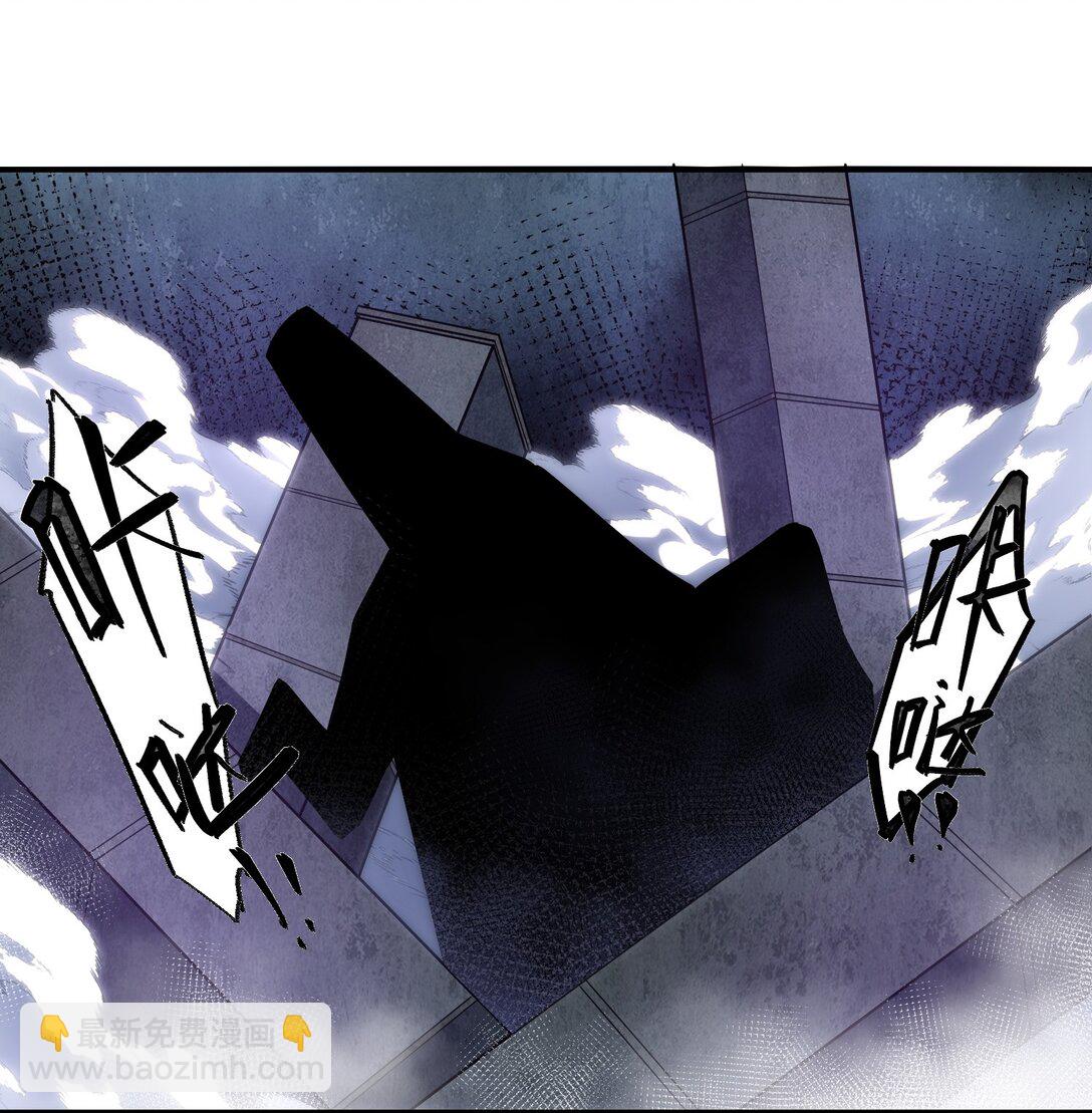 18 没事~都哥们~(1/2)-第18话