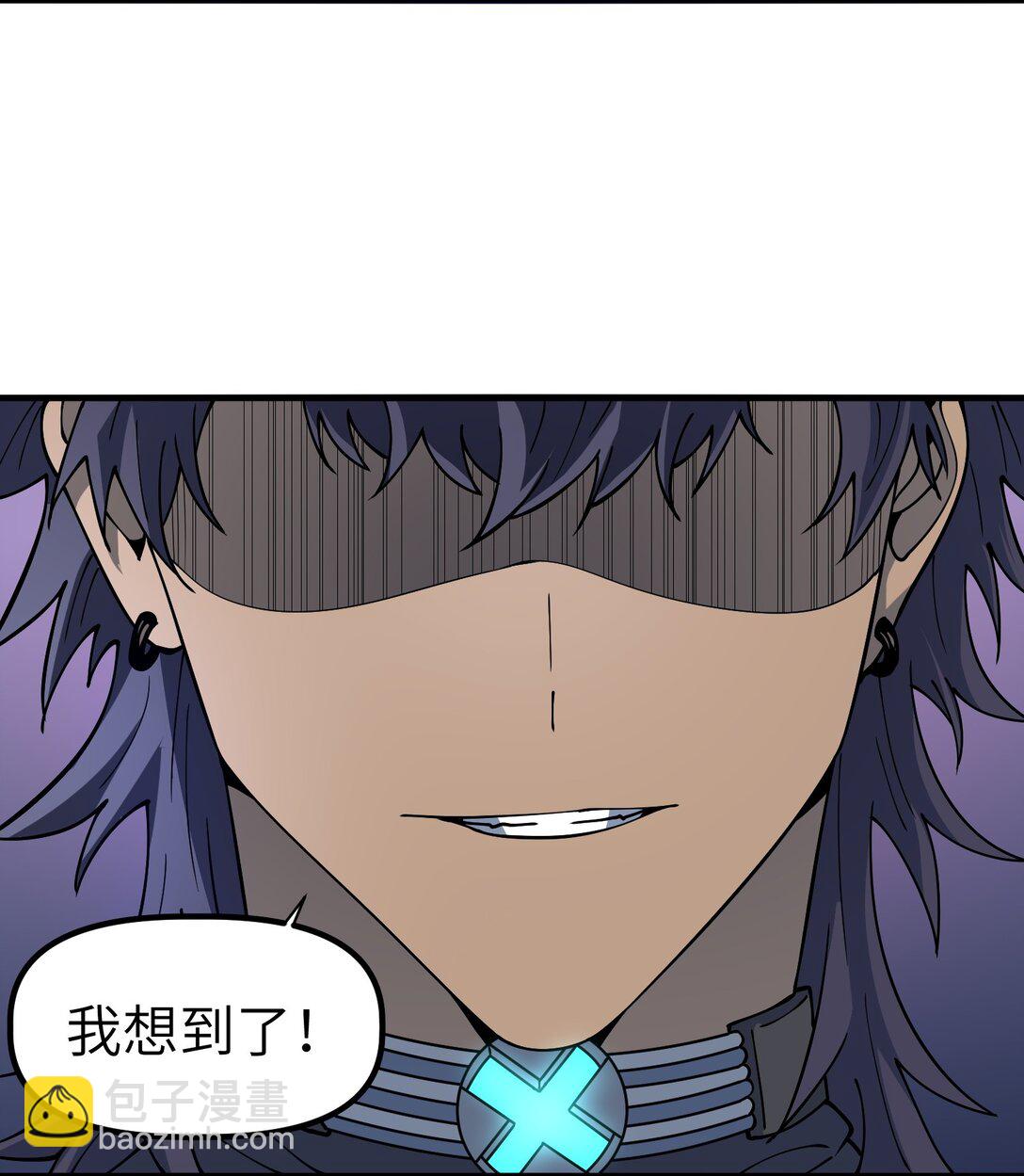 18 没事~都哥们~(1/2)-第18话