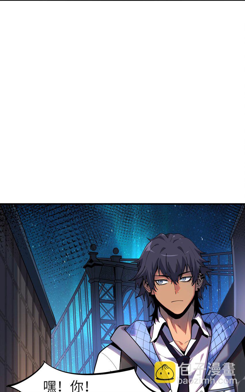 冰封末日：絕無生還之路 - 第2話 克蘭弗琳的白皮豬(1/2) - 5