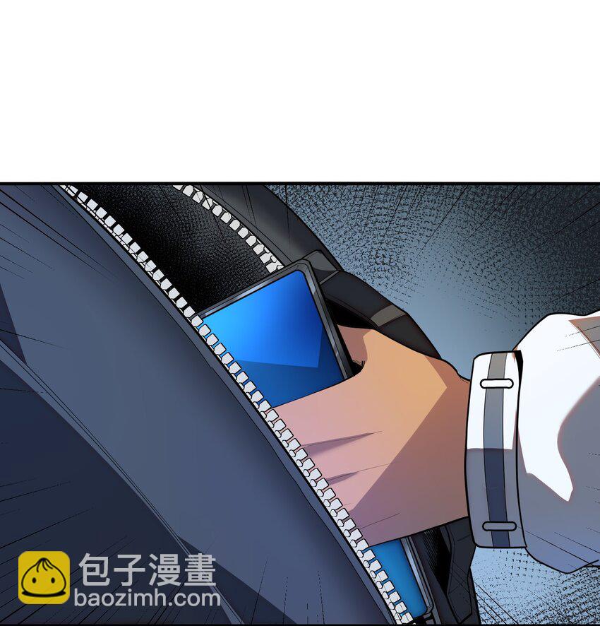 冰封末日：絕無生還之路 - 第2話 克蘭弗琳的白皮豬(1/2) - 8