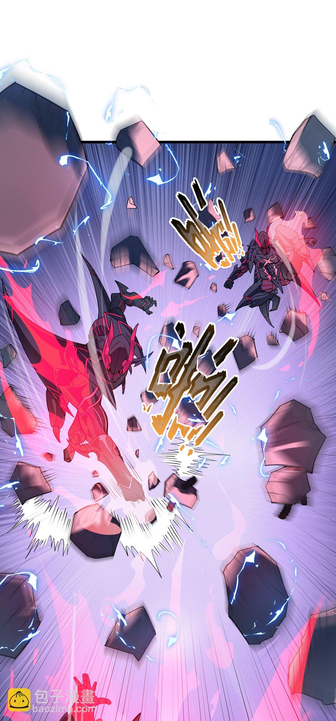冰封末日：絕無生還之路 - 24 24(1/2) - 2