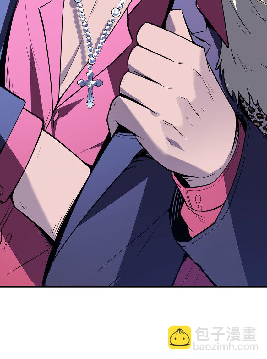 第4话 迪克与浦西(1/2)-第4话