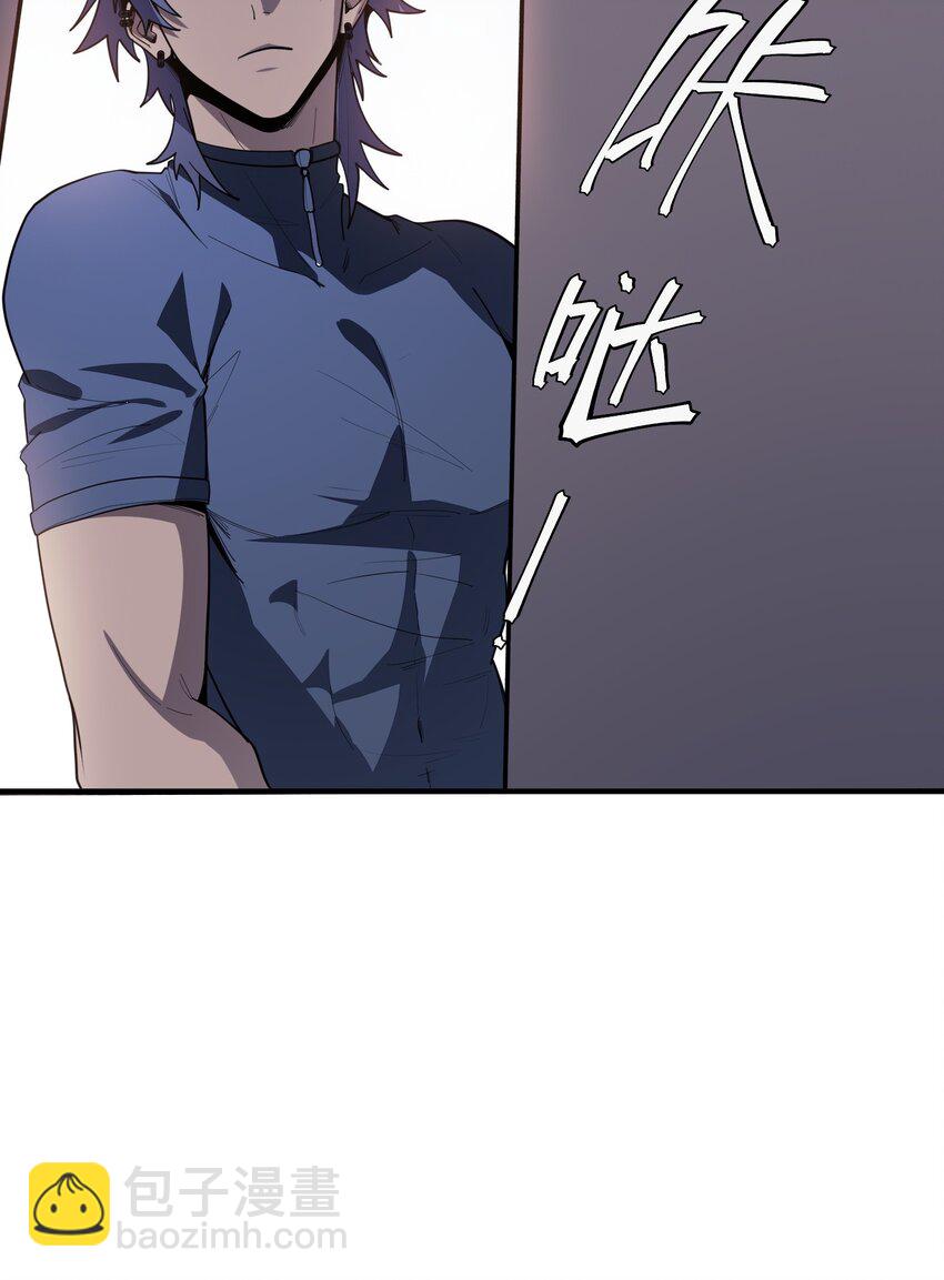 第4话 迪克与浦西(1/2)-第4话