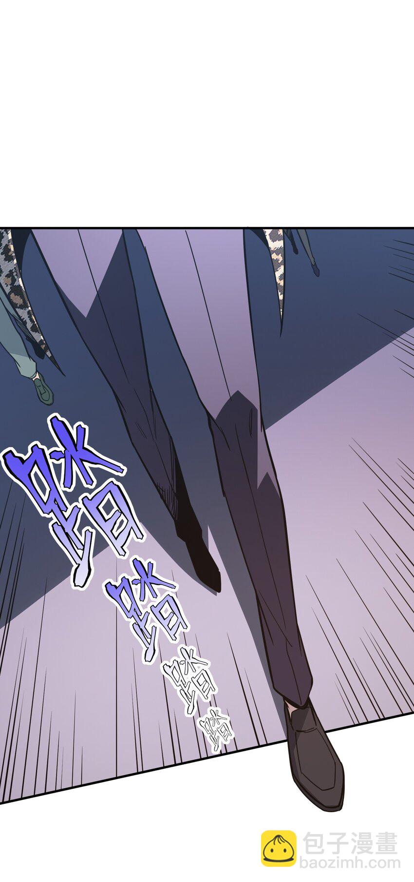 第6话 &ldquo;周医生，我衣服呢？你不会。。。&rdquo;(1/2)-第6话