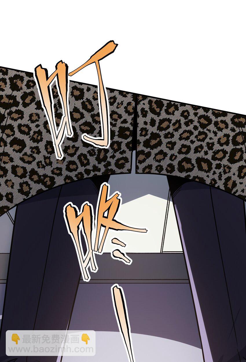 第6话 &ldquo;周医生，我衣服呢？你不会。。。&rdquo;(1/2)-第6话