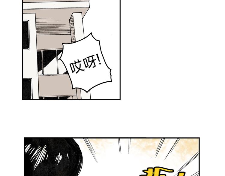 第1话 想要试试滑冰吗？(1/3)-第2话