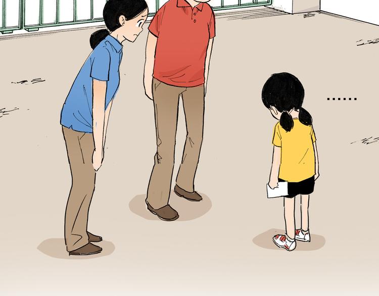 第1话 想要试试滑冰吗？(1/3)-第2话