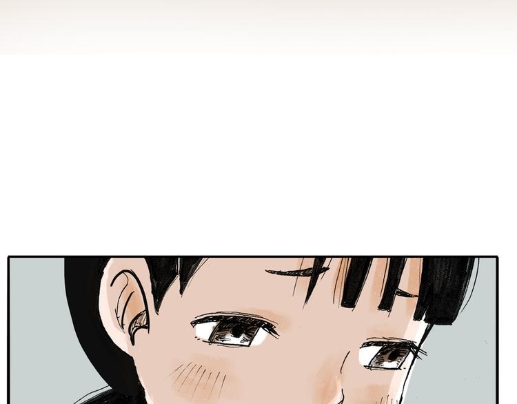 第1话 想要试试滑冰吗？(1/3)-第2话