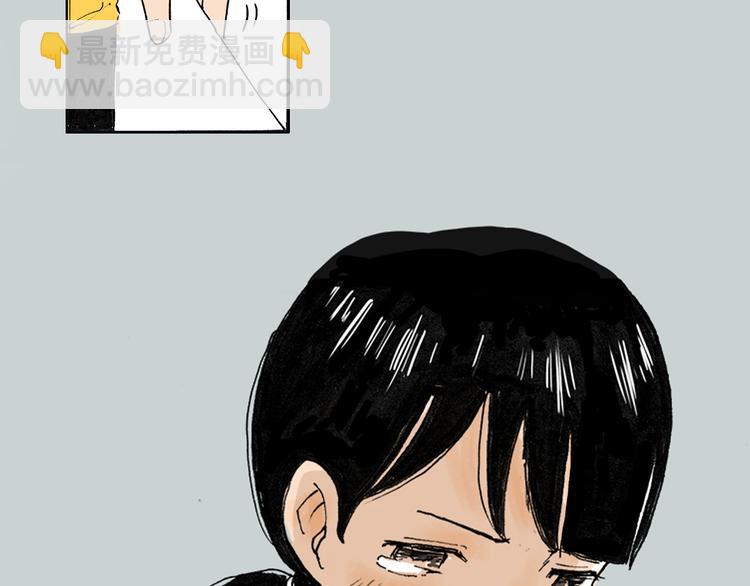 第1话 想要试试滑冰吗？(1/3)-第2话