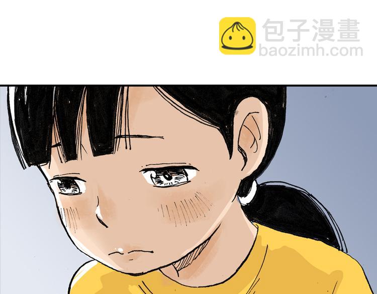 第1话 想要试试滑冰吗？(1/3)-第2话