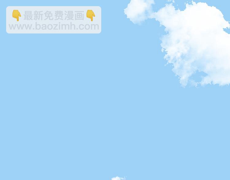 第1话 想要试试滑冰吗？(1/3)-第2话