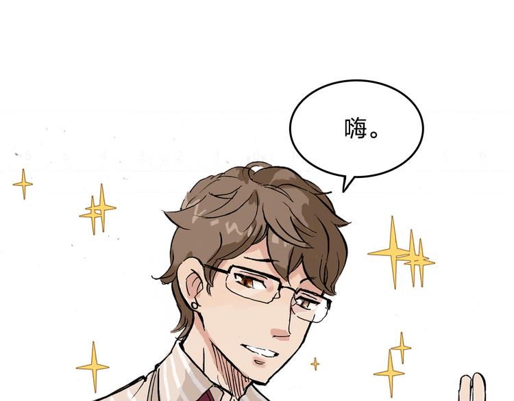 第11话 只要她能开心(1/2)-第12话