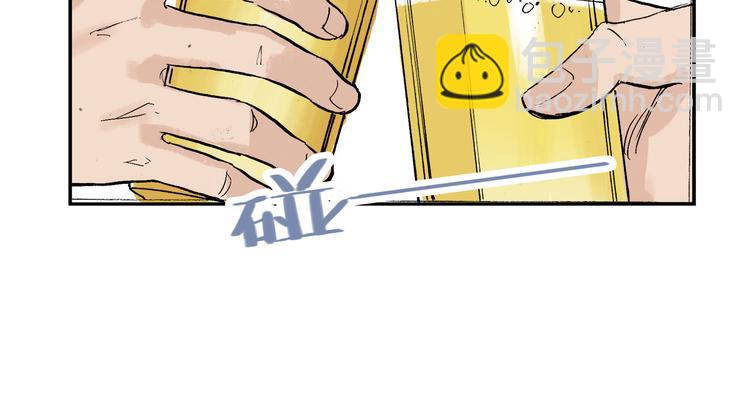 第11话 只要她能开心(1/2)-第12话