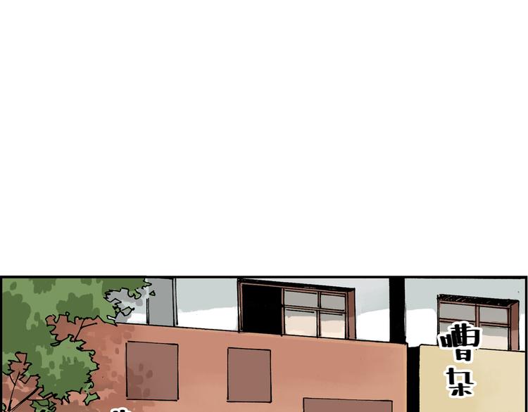 第11话 只要她能开心(1/2)-第12话