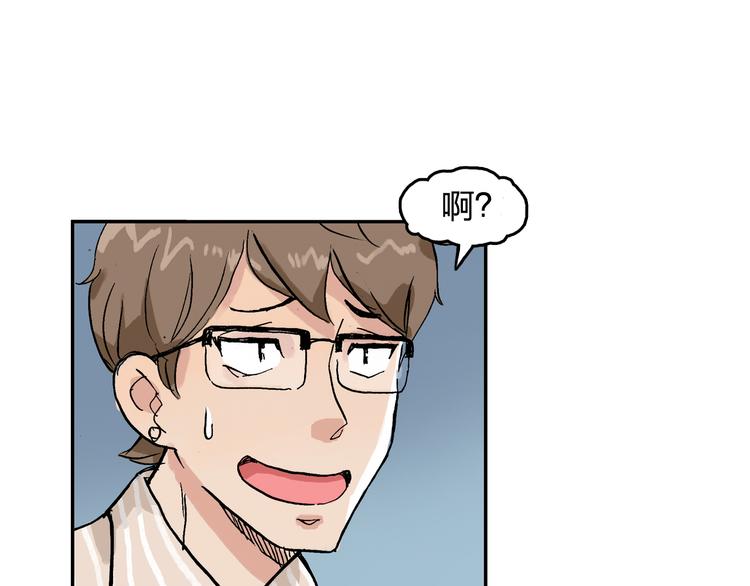 第11话 只要她能开心(1/2)-第12话