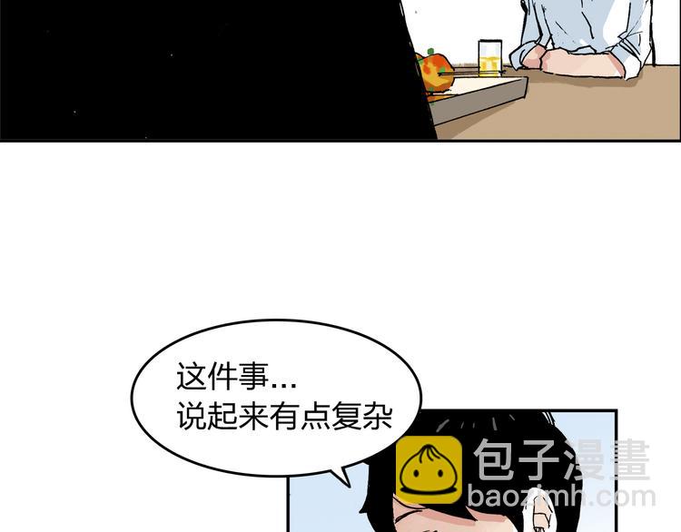 第11话 只要她能开心(1/2)-第12话