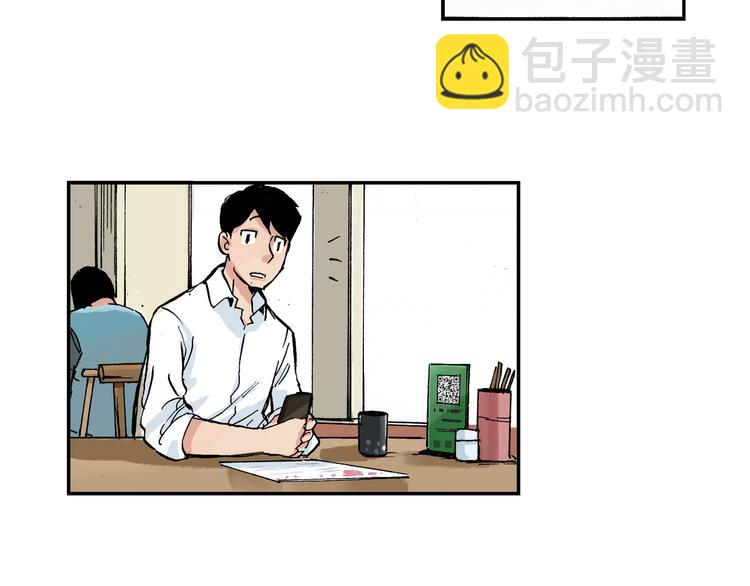 第11话 只要她能开心(1/2)-第12话