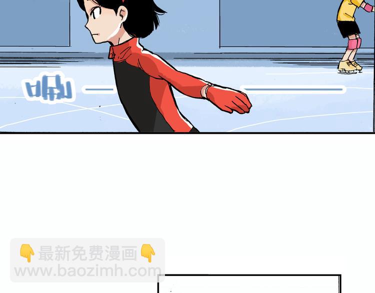 第13话 一定能学会(1/2)-第14话