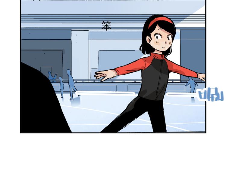 第13话 一定能学会(1/2)-第14话