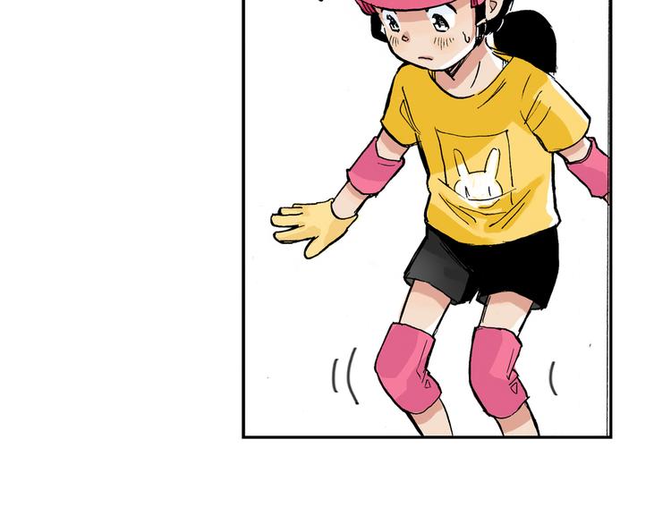 第13话 一定能学会(1/2)-第14话