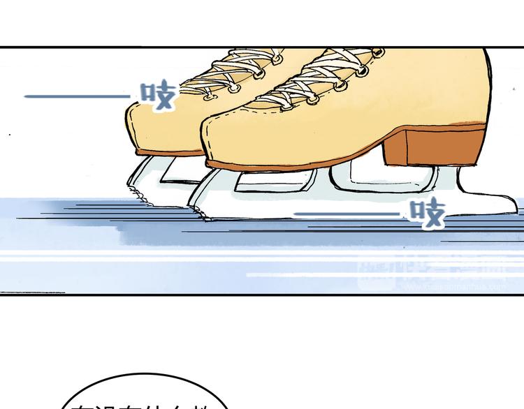 第13话 一定能学会(1/2)-第14话