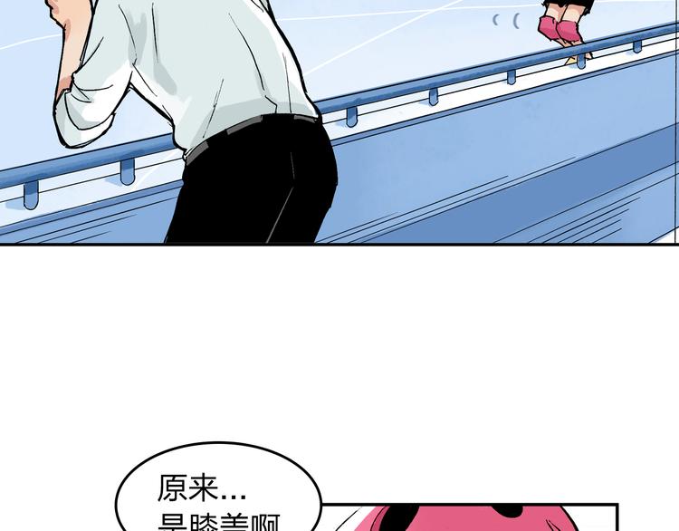 第13话 一定能学会(1/2)-第14话