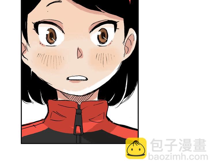 第13话 一定能学会(1/2)-第14话