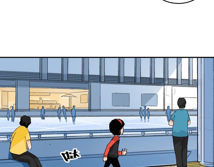 第13话 一定能学会(1/2)-第14话