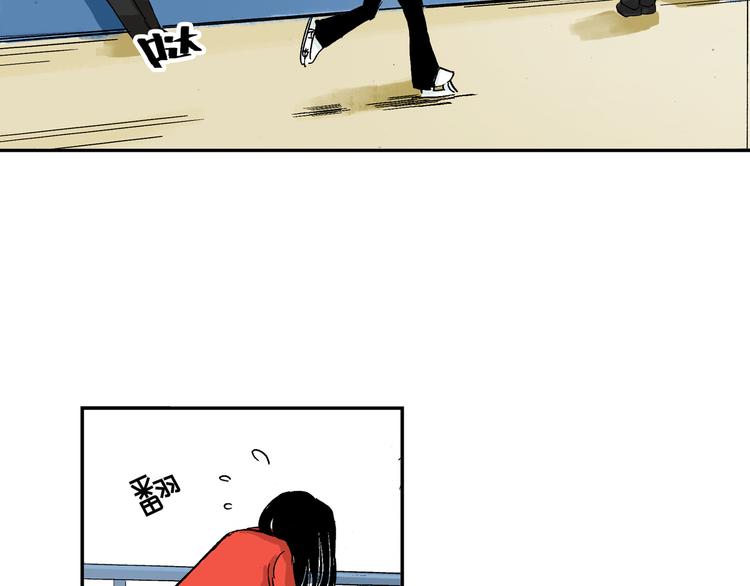 第13话 一定能学会(1/2)-第14话