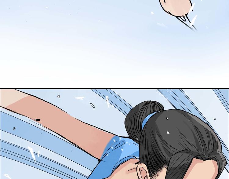 第15话 凑数(1/2)-第16话