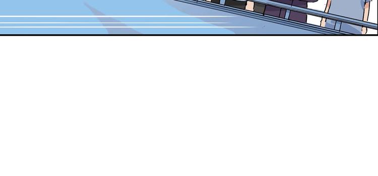 第15话 凑数(1/2)-第16话